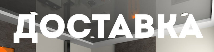 Доставка и разгрузка материалов в грозном. Все способы и условия в августе